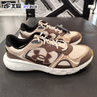 安德玛UA Vantage男子缓震训练跑步鞋舒适耐磨运动鞋 6003783-001