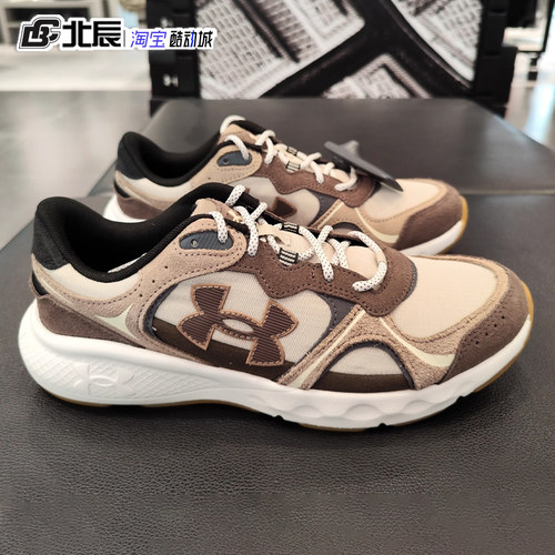 安德玛UA Vantage男子缓震训练跑步鞋舒适耐磨运动鞋 6003783-001