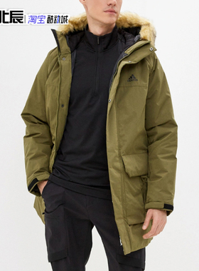 Adidas阿迪达斯外套男子冬季运动连帽防风保暖中长款羽绒服H20765