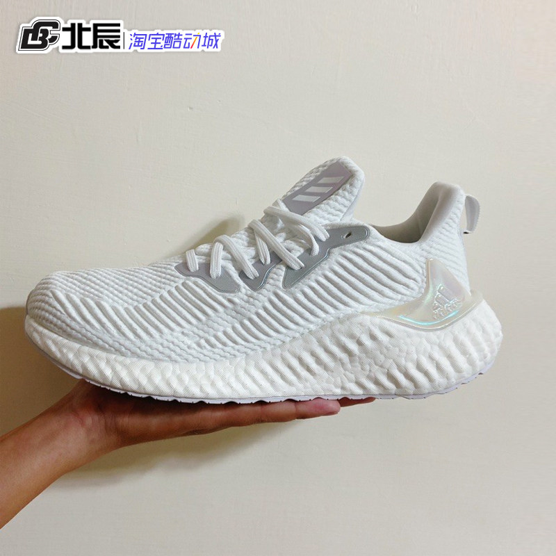 Adidas Adidas alphaboost alpha cushioning breathable casual sports running  men's shoes EH3314