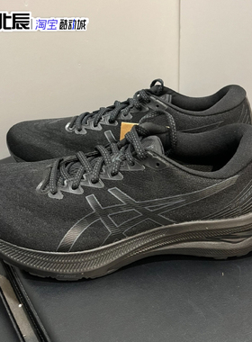 Asics亚瑟士男女跑鞋GT-2000轻便舒适耐磨防滑训练运动鞋1012B271