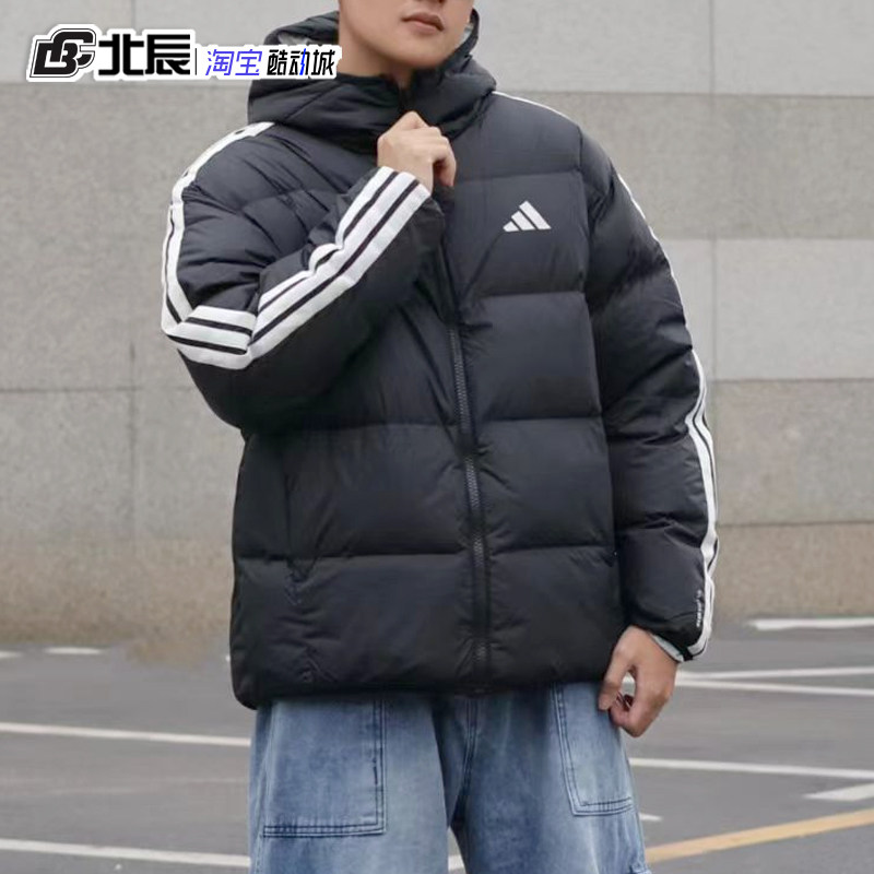 Adidas阿迪达斯双面穿羽绒服男子冬季连帽鸭绒休闲保暖外套KC2490