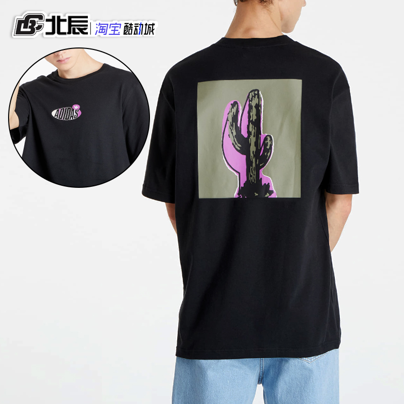 三叶草短袖情侣宽松印花潮流T恤