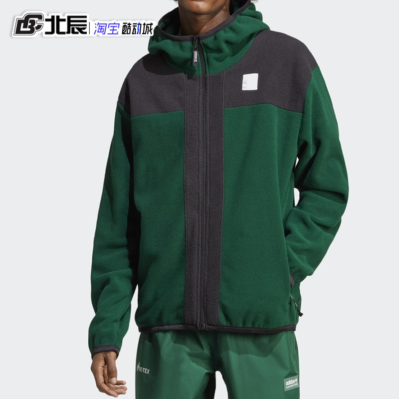 阿迪达斯三叶草外套男子冬季摇粒绒潮流连帽保暖休闲棉夹克IC2340