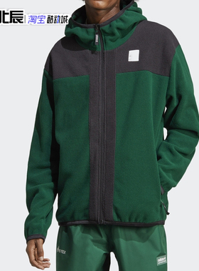 阿迪达斯三叶草外套男子冬季摇粒绒潮流连帽保暖休闲棉夹克IC2340