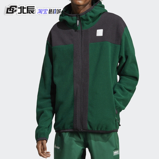 阿迪达斯三叶草外套男子冬季 摇粒绒潮流连帽保暖休闲棉夹克IC2340