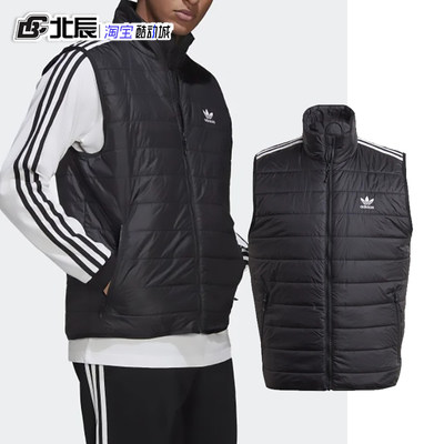 Adidas男子保暖运动棉马甲