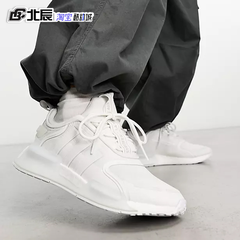 三叶草boost运动休闲鞋