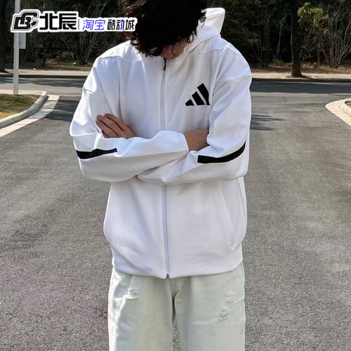 阿迪达斯ZNE男装外套跑步运动服训练针织连帽开衫卫衣夹克JF2443