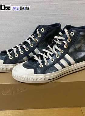 Adidas三叶草男女鞋NIZZA HI迷彩高帮运动帆布鞋情侣款板鞋GX4586