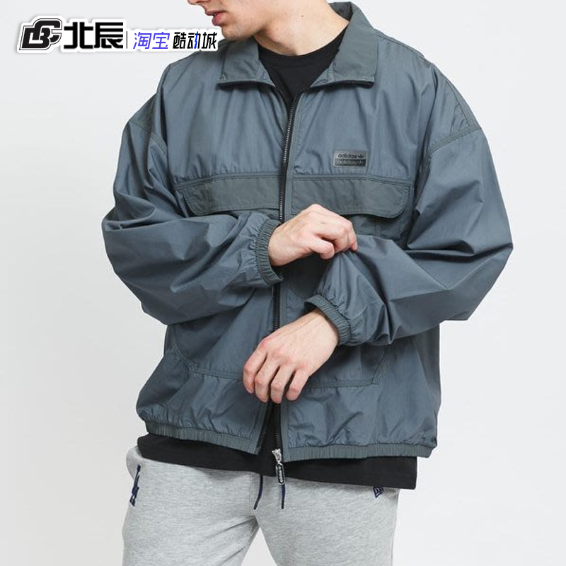 Adidas三叶草风衣外套立领梭织