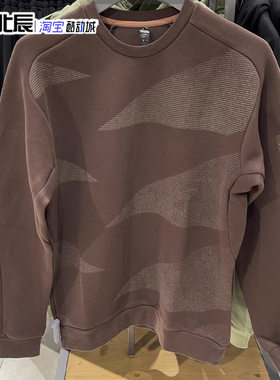 adidas阿迪达斯春秋男子运动卫衣WJGFX TOP2武极休闲套头衫JI8717