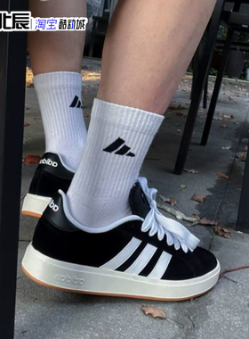 Adidas阿迪达斯男女鞋Grand Court低帮防滑翻毛皮休闲板鞋IH6187