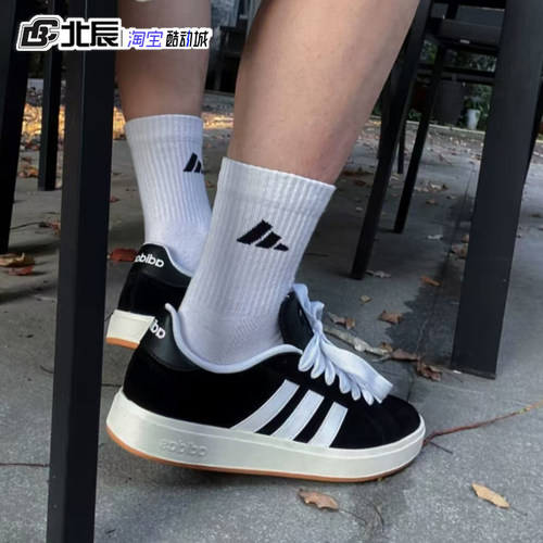 阿迪达斯系带男女低帮麂皮休闲鞋