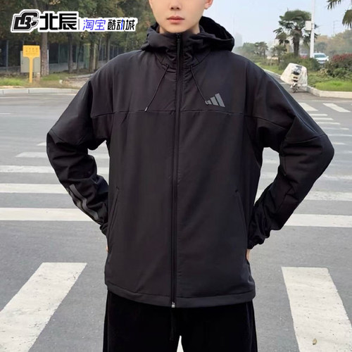阿迪达斯中性款秋冬运动外套
