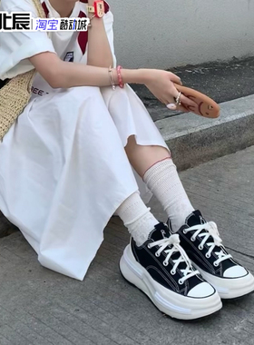 Converse匡威帆布鞋男女Run Star厚底增高休闲鞋A11489C 166800C
