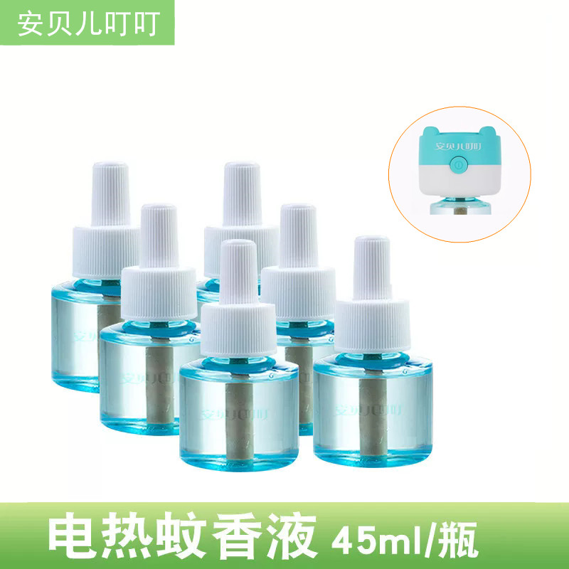 安贝儿叮叮电热蚊香液家用插电驱蚊水防蚊有蚊香器