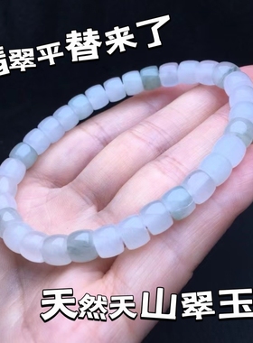 花道语阁天然天山翠玉老型珠单圈手链晴水手串新中禅意小众饰品