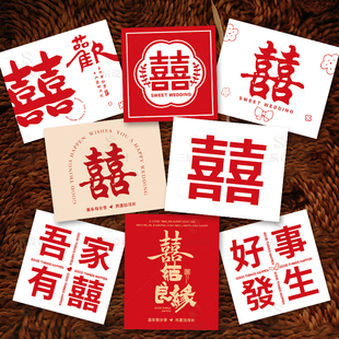 新款婚礼卡片誓词简约结婚花束贺卡定制花店喜糖伴手礼感谢卡