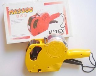 5500EOS标价机/打价机/标价器/打码机/价格标签机! 8位