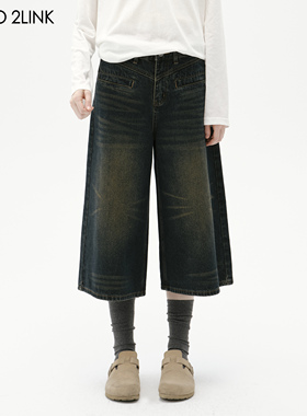 2LINKS ｜复古水洗 超阔裤腿 随意慵懒褂 七分牛仔裤