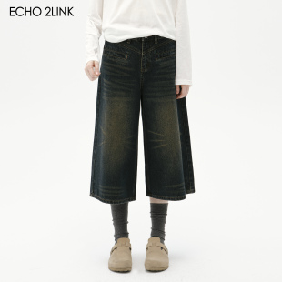 七分牛仔裤 2LINKS 随意慵懒褂 腿 ｜复古水洗 超阔裤