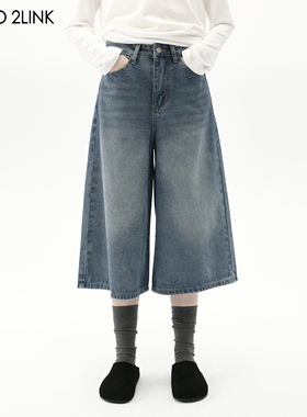 2LINKS｜复古水洗蓝色 超阔裤腿 随意慵懒挂 七分牛仔裤