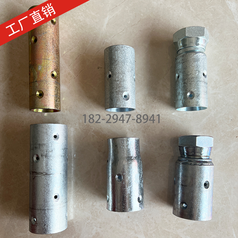 喷砂罐接头各种型号活接