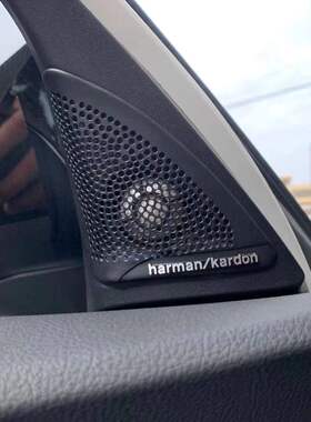 适用宝马1系3箱F52A柱高音中置中音盖板汽车改装升级喇叭哈曼音响