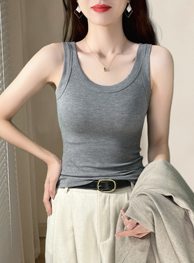 灰色小吊带背心女内搭2026新款夏季外穿修身遮副乳无袖锁骨上衣女