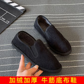 男棉鞋 老北京灯芯绒布鞋 西山加绒防滑工作鞋 冬季 加厚保暖软底棉鞋