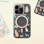 Tastecase缤纷动物园双层手机壳适用苹果iPhone16ProMax卡通MagSafe磁吸15Pro新款 14创意可爱13防摔保护壳