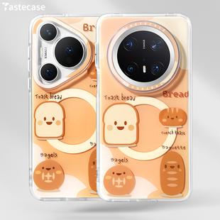 MagSafe原创可爱卡通防摔保护壳 P70Pro新款 Tastecase面包日记磁吸手机壳适用于华为Mate70Pro Pura70Ultra