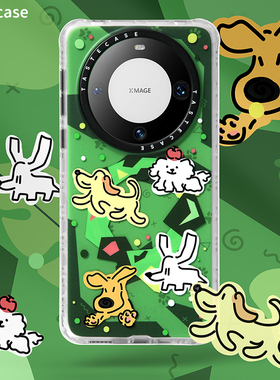 Tastecase新款绿色可爱小狗磁吸手机壳适用于华为Mate60Pro+保护壳原创MagSafe高级感Mate60Pro防摔手机套