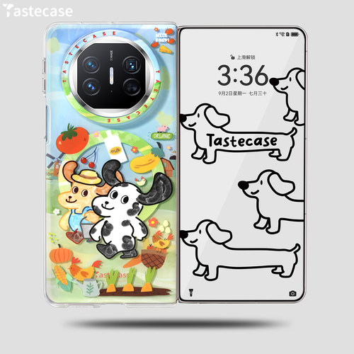 农场宝宝华为MateX6磁吸手机壳