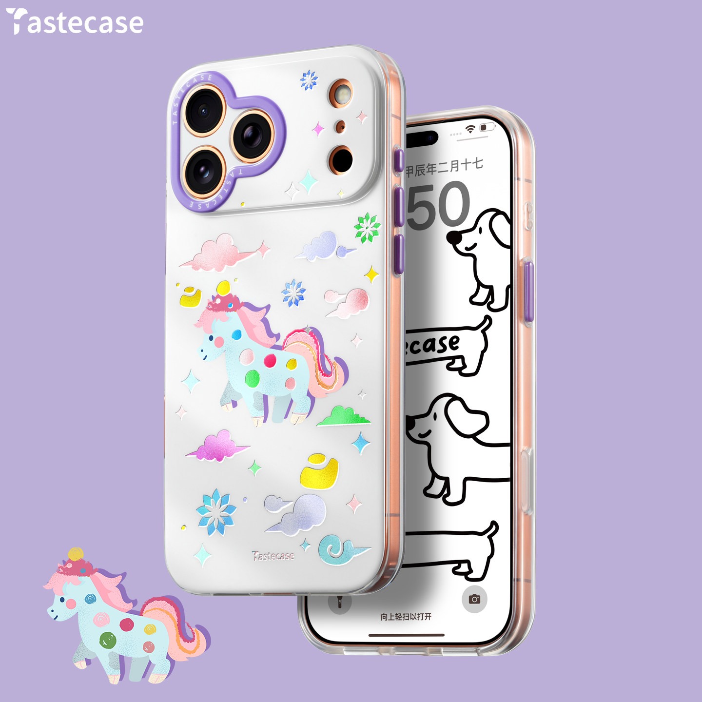 Tastecase彩色波点鎏金小马手机壳适用苹果iPhone17ProMax/16Pro全包相机按键保护壳新款原创可爱卡通防摔套