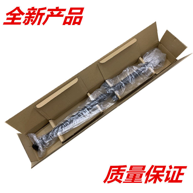 适用于斯巴鲁森林人傲虎力狮XV翼豹传动轴支架四驱后传动轴