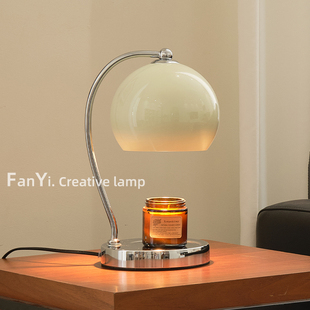 繁一 · 北欧铁艺无火香薰融蜡灯卧室灯简约定时调光加热香氛灯