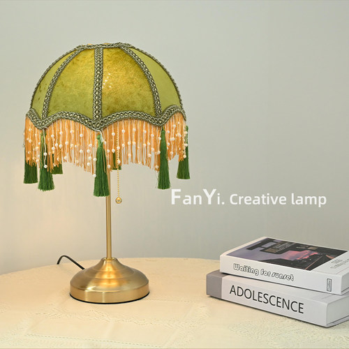 青绒流苏复古台灯拉绳开关灯