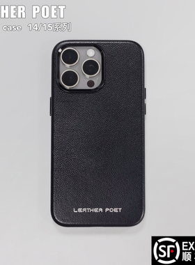 适用苹果iPhone14pro15Pro原创真皮革手机壳 15Promax magsafe磁吸防摔手机保护壳套 全包牛皮简约商务ins风