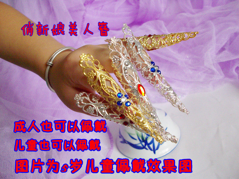步步惊心甄嬛传千手观音指甲套