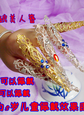 步步惊心甄嬛传千手观音指甲套