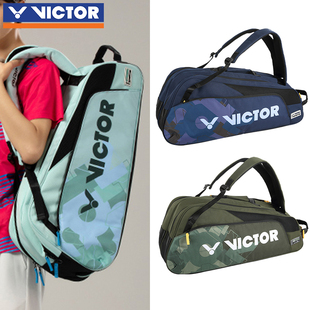VICTOR胜利羽毛球包6支装 威克多大容量俱乐部手提双肩背包BR6219