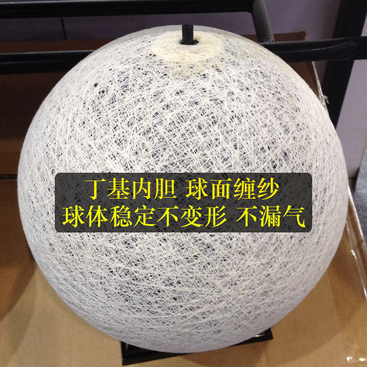 Ballon de football - Ref 5869 Image 3