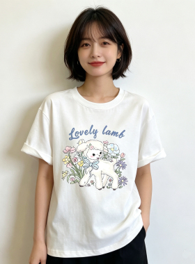 小绵羊卡通动短袖t恤女夏2026设计感小众显瘦半袖上衣潮白色韩版