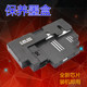 适用佳能G3860保养墨盒G1020 废墨垫 680废墨仓盒 G3821 G580