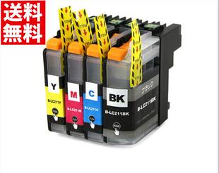 DCP J767N J968N墨盒DCP J962N LC211 J963N 适用兄弟brother