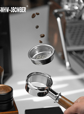 MHW-3BOMBER轰炸机BEP蝴蝶粉碗2.0 双层精密粉碗58mm意式咖啡手柄