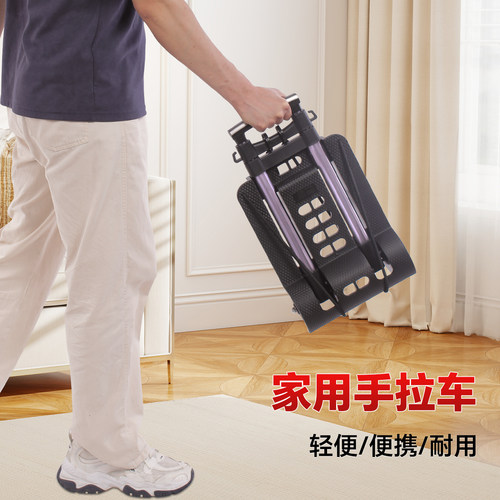 折叠便携拖车购物买菜车小拉车