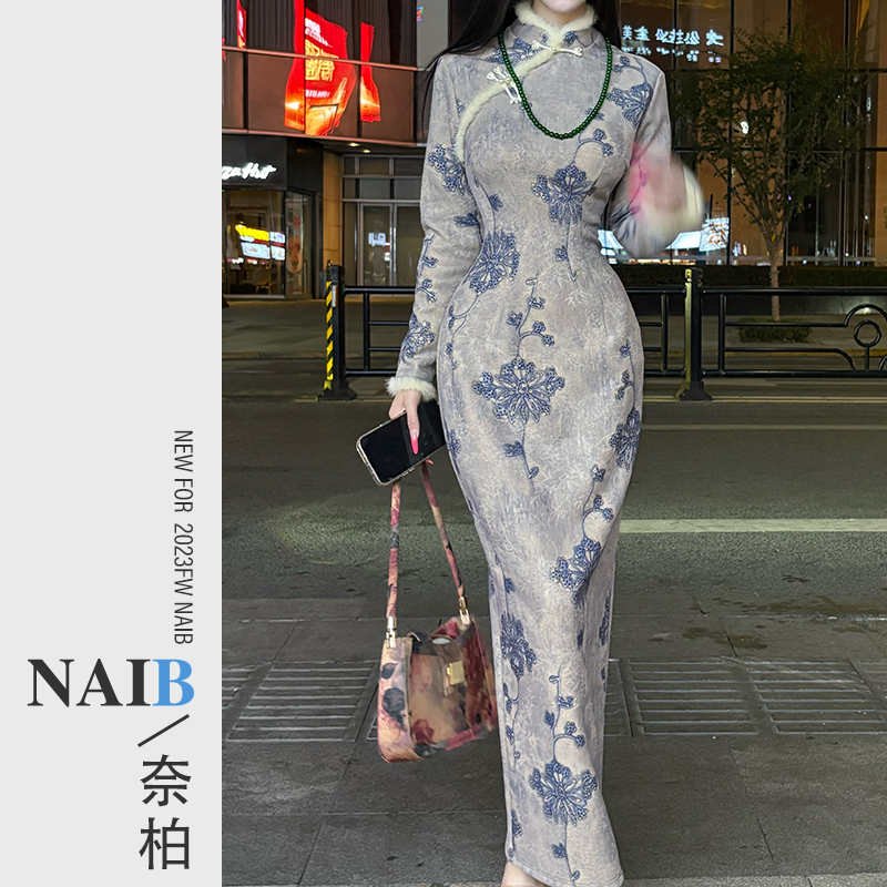 画报夫人原创自制厚款针织旗袍